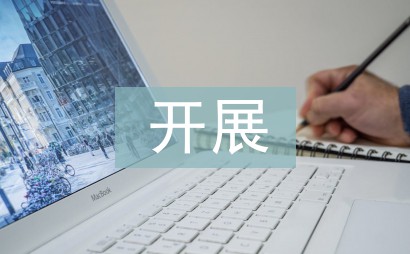 如何在快攻中合理分配场上位置?_1